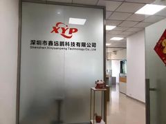 Agen Konektor Merek MOLEX\TE\AMPHENOL\HRS\JST