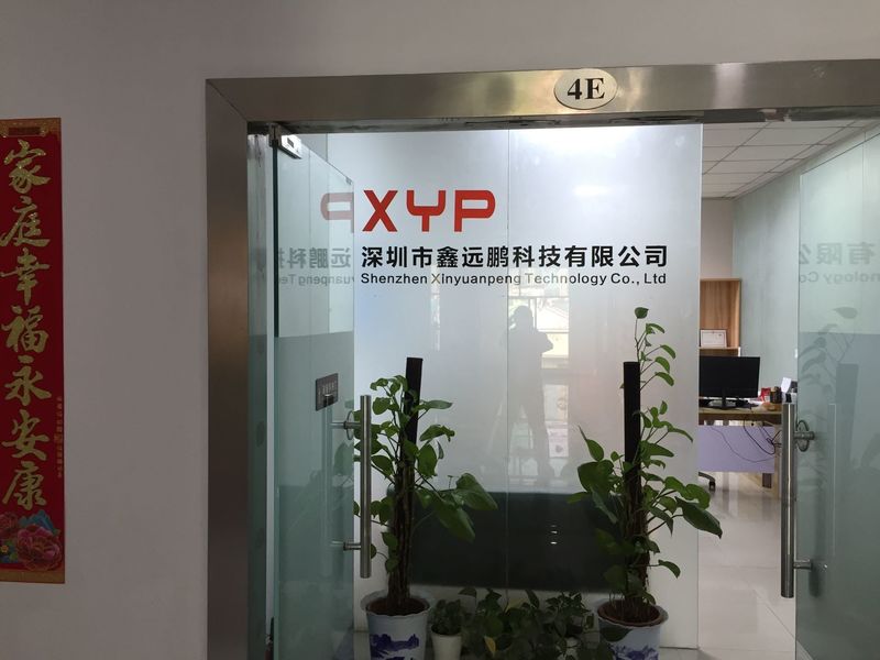 CINA Shenzhen Xinyuanpeng Technology Co., Ltd. Profil Perusahaan